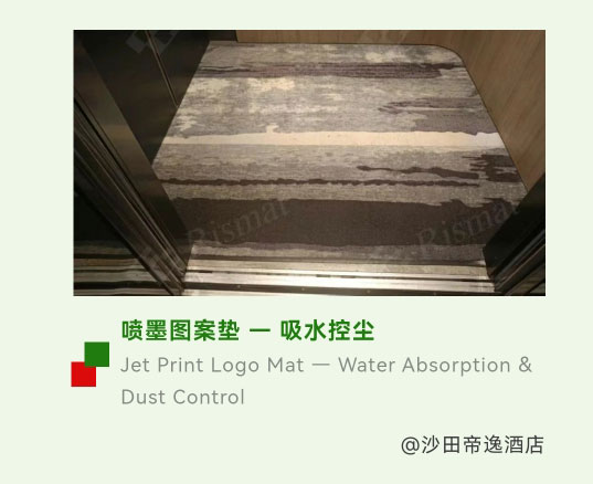 微信图片_20250314150220_10