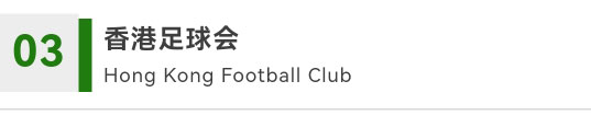 微信图片_20250314150220_16