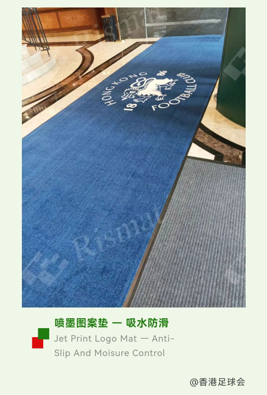 微信图片_20250314150220_18