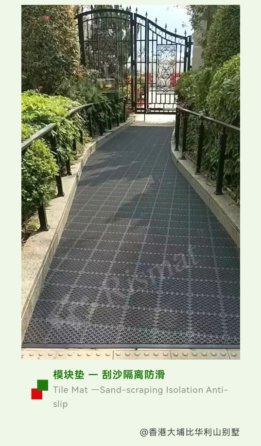 微信图片_20250314150220_22