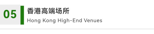 微信图片_20250314150220_24