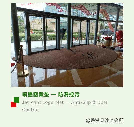 微信图片_20250314150220_26